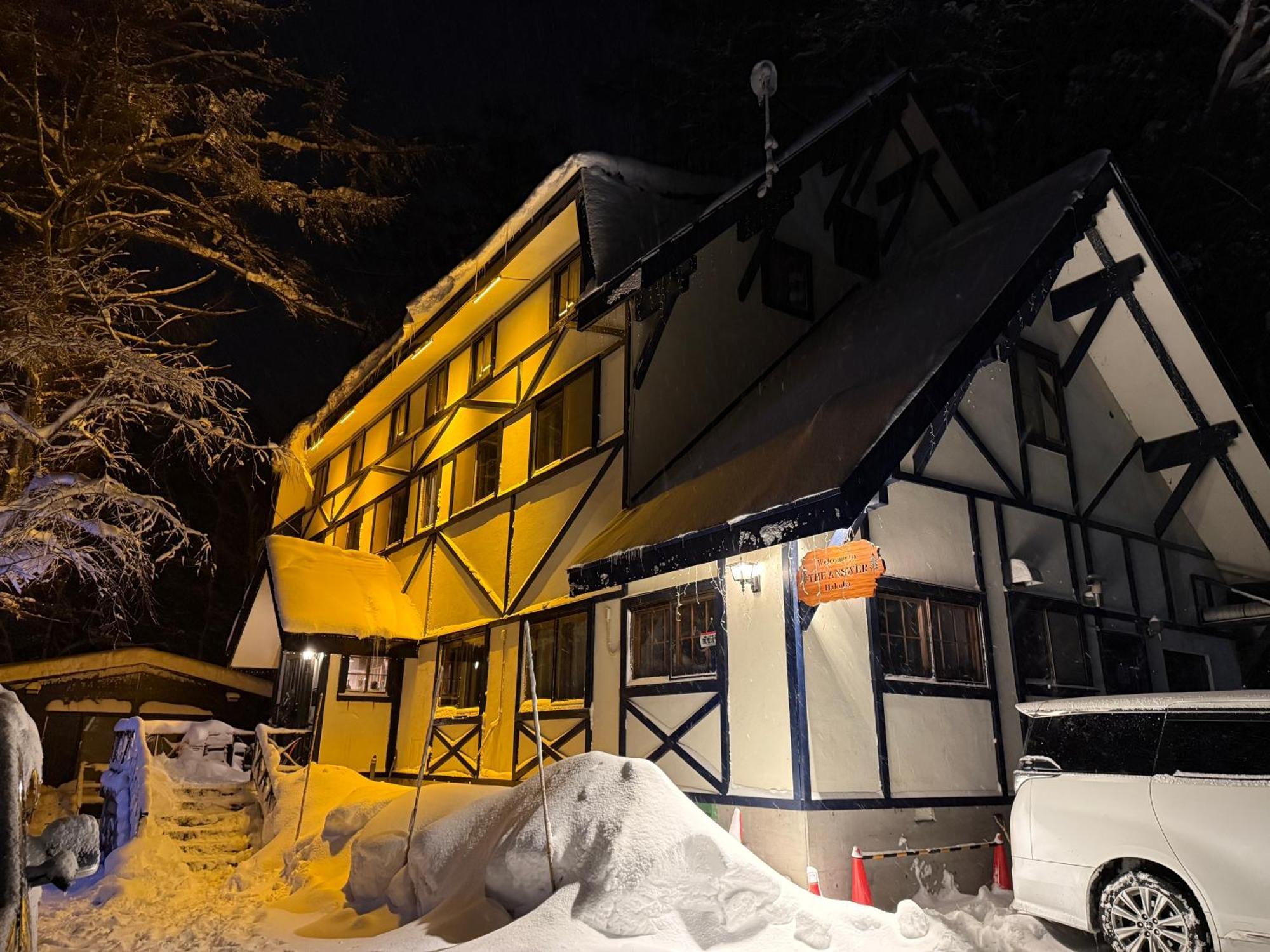 The Answer Bed & Breakfast Хакуба Екстериор снимка